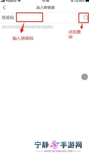 fif口语训练