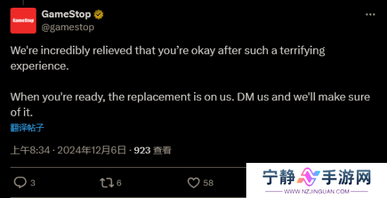 Xbox Series S是新的诺基亚?在交通事故里救了玩家一命
