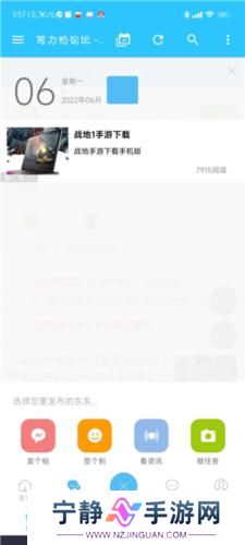 minecraft苦力怕论坛