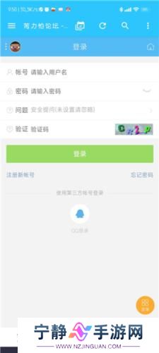 minecraft苦力怕论坛