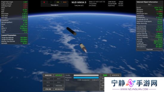 《开普勒太空探索》Steam试玩发布 宇宙探索模拟