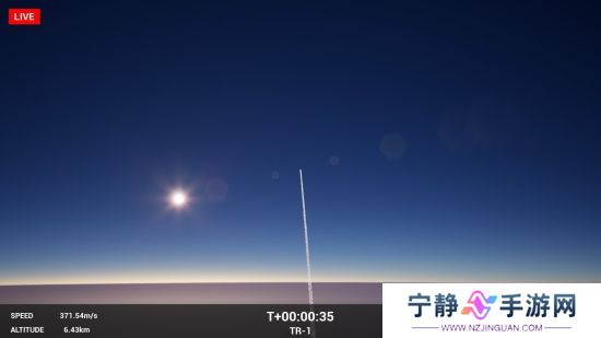 《开普勒太空探索》Steam试玩发布 宇宙探索模拟