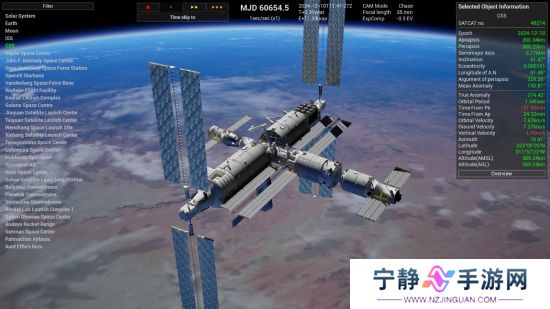 《开普勒太空探索》Steam试玩发布 宇宙探索模拟