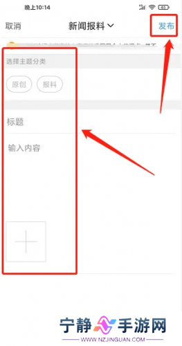 东太湖论坛