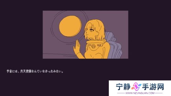 《鞋带物语》Steam页面上线 勇者劝退魔王冒险