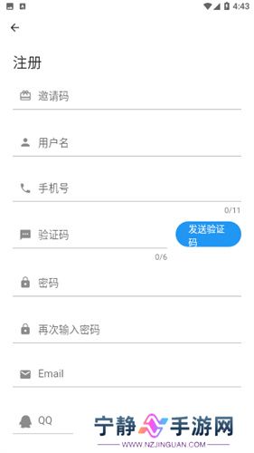 富贵论坛