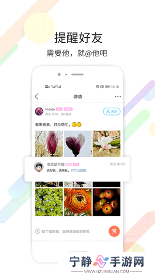烟台论坛社区论坛