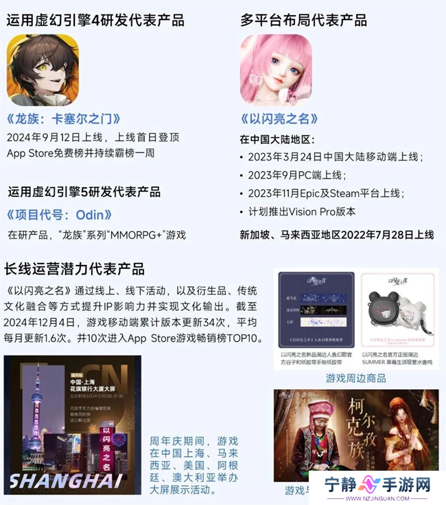 54.png