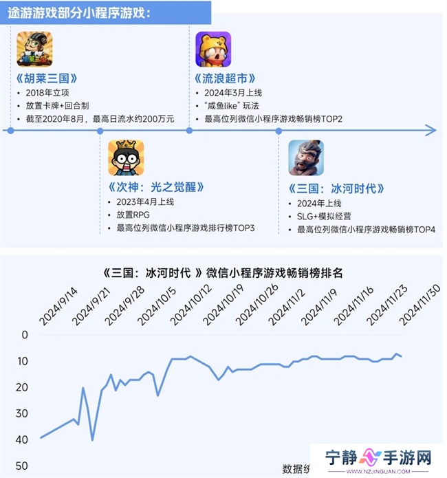 44.png