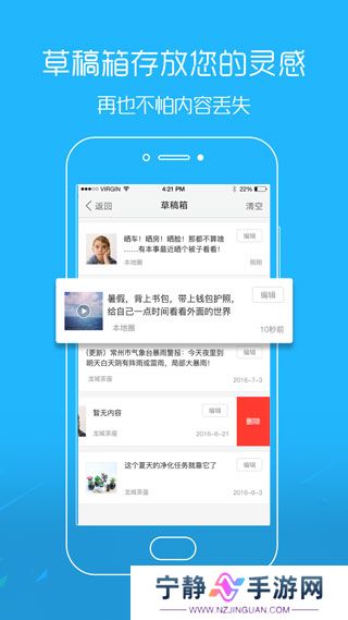 吴川脚爆爆