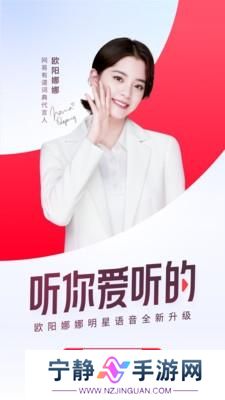 有道词典翻译