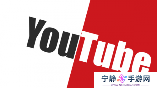 油管youtube官网版