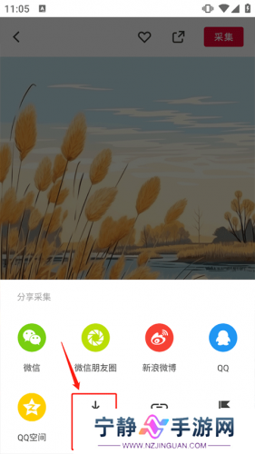 花瓣网免费素材图库