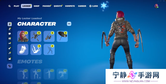Epic官宣：《堡垒之夜》即将迎来《赛博朋克2077》联动