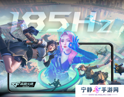 宅家开黑游戏神器 ROG 9系列高阶性能助力轻松上分