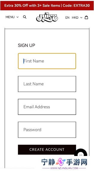 juicestore抽签怎么参与
