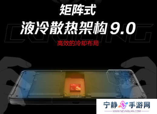 宅家开黑游戏神器 ROG 9系列高阶性能助力轻松上分