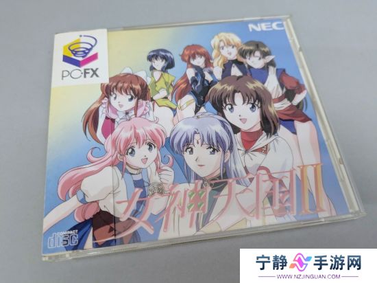 玩家晒罕见PC-FX游戏机 30年前的PS竞争炮灰