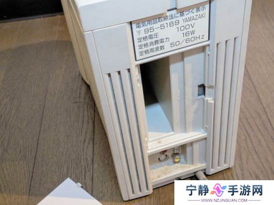 玩家晒罕见PC-FX游戏机 30年前的PS竞争炮灰