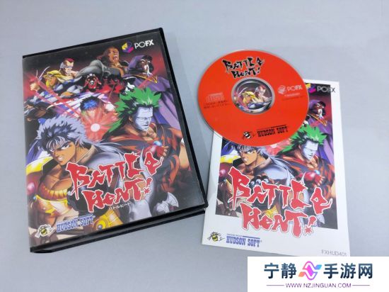 玩家晒罕见PC-FX游戏机 30年前的PS竞争炮灰