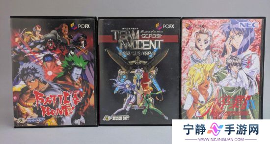 玩家晒罕见PC-FX游戏机 30年前的PS竞争炮灰