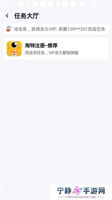 画质怪兽暗区突围