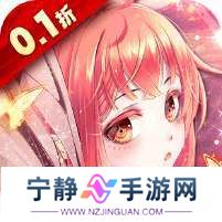 二十四小时(0.1折送万充) v1.1.0
