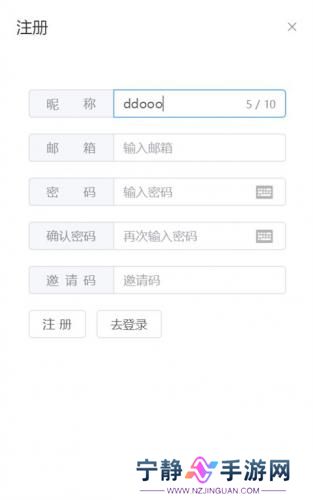 生存战争盒子