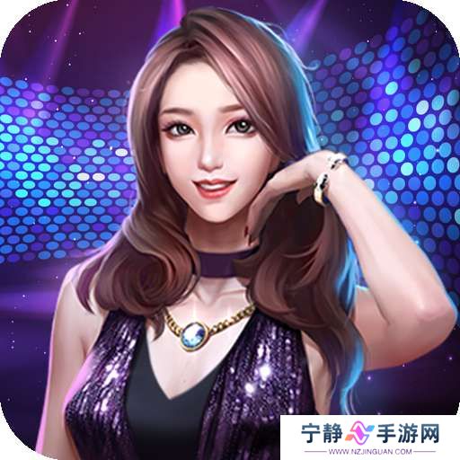 爱上女主播 v4.0