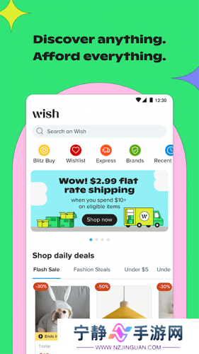 wish