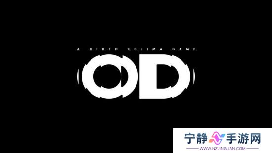 小岛秀夫发布2024年工作总结 多款游戏开发被迫停止