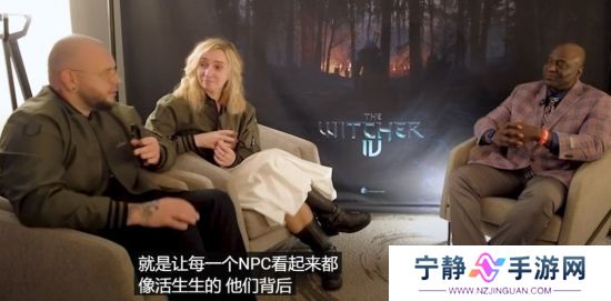 CDPR想让《巫师4》所有NPC看起来都活灵活现