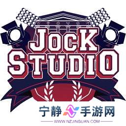 Jock Studio 中文汉化版 v1.0