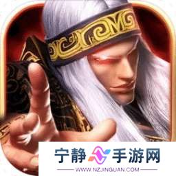 秦时明月 手游官网版 v6.8.1
