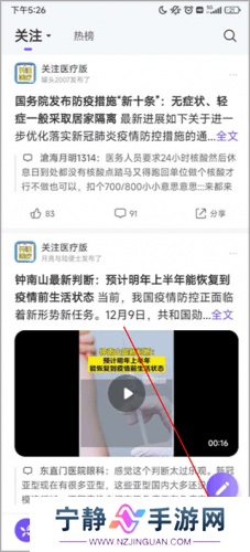 丁香园医学论坛