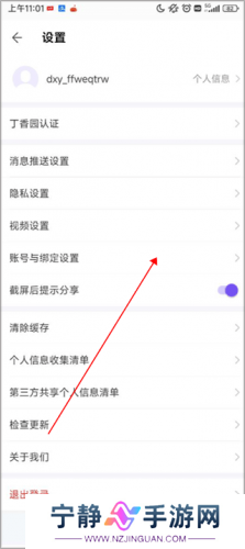 丁香园医学论坛