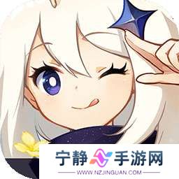 原神 公益服 v5.2