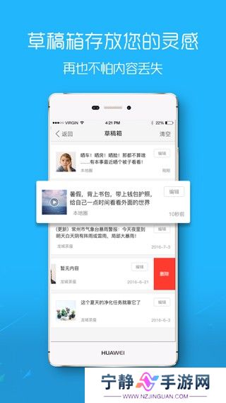 马鞍山ok论坛找工作