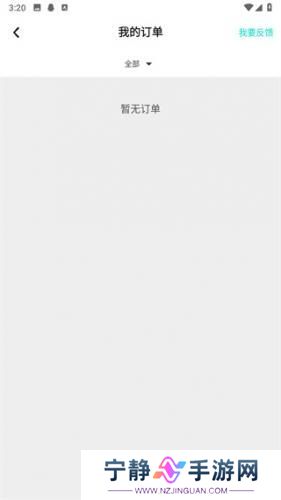 tptp安装包
