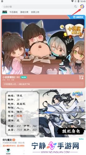 tptp安装包