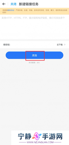 115云盘