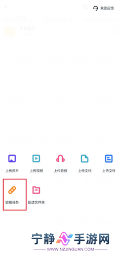 115云盘