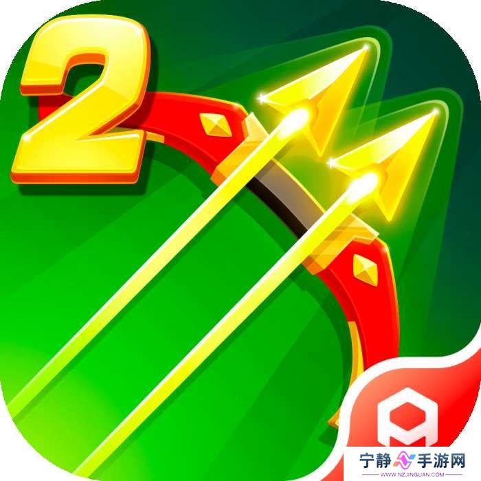 弓箭传说2 手机版 v1.0.13