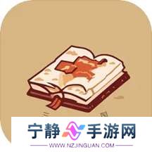 三国的日记 v1.05