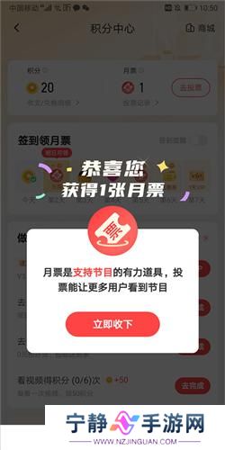 喜马拉雅有声小说