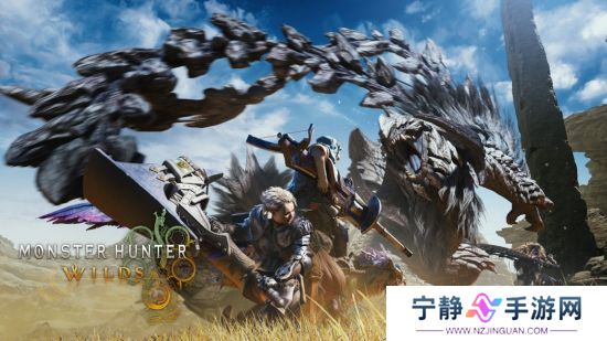 《怪物猎人：荒野》详细预加载和解锁时间公布 主机版率先解锁