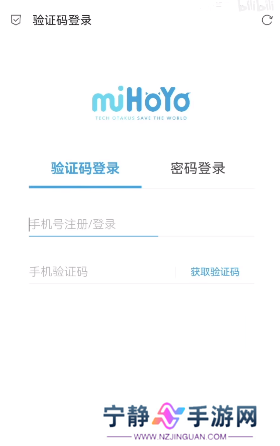 原神抽卡分析链接获取方法