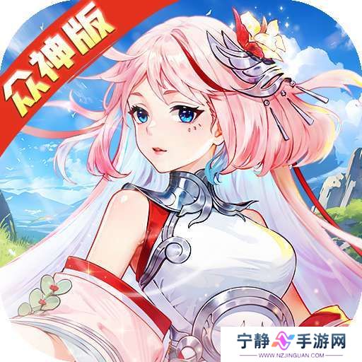 斗罗大陆：武魂觉醒（众神版本） v1.3.4