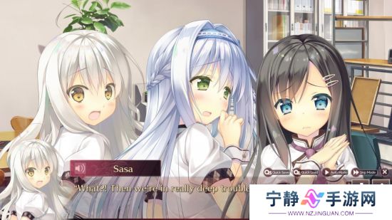 视觉小说《回家前都算是棉花糖》Steam页面 发售日待定