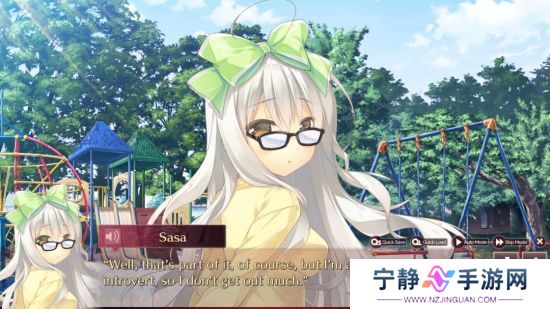 视觉小说《回家前都算是棉花糖》Steam页面 发售日待定